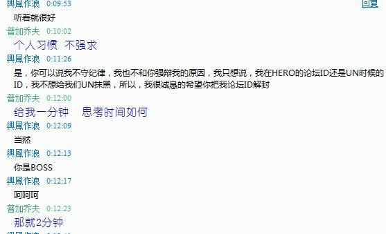 88.jpg