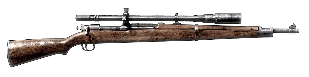 M1903Springfield.png