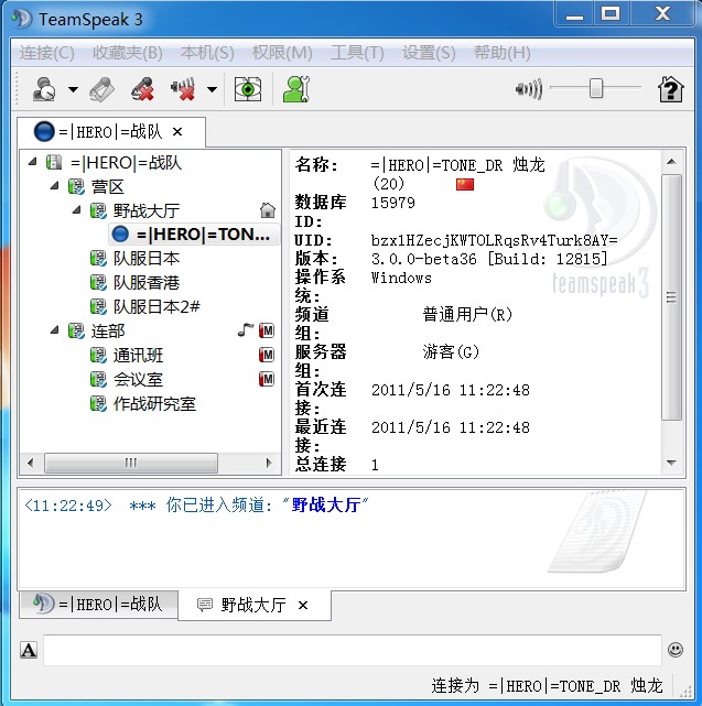 QQ截图未命名.jpg