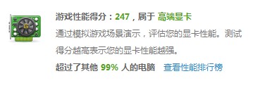 QQ截图未命名.jpg