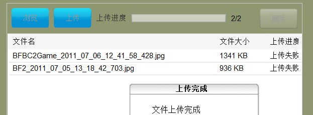 QQ截图未命名3.jpg