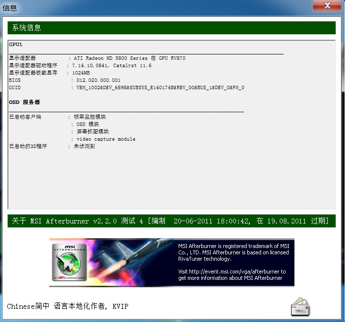 QQ截图未命名10.jpg