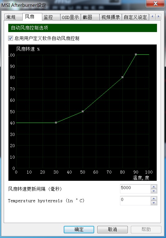 QQ截图未命名6.jpg