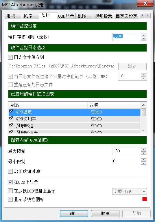 QQ截图未命名5.jpg