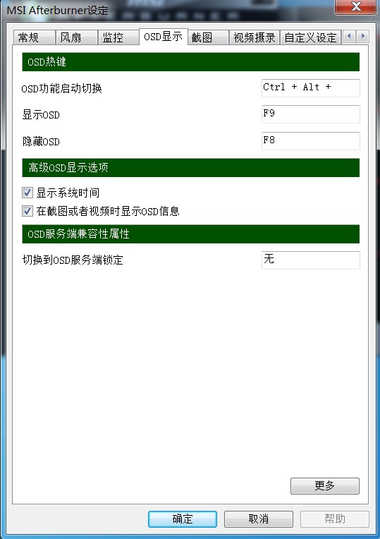 QQ截图未命名7.jpg