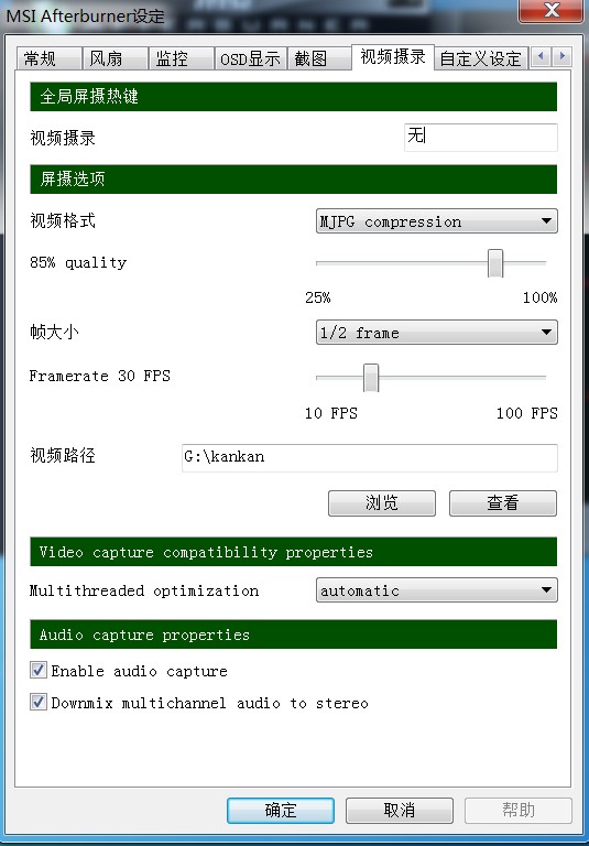QQ截图未命名9.jpg