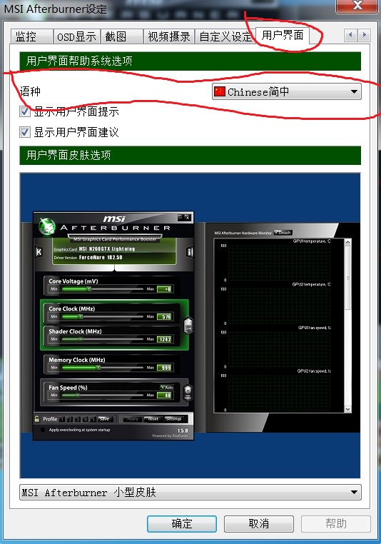 QQ截图未命名1.jpg