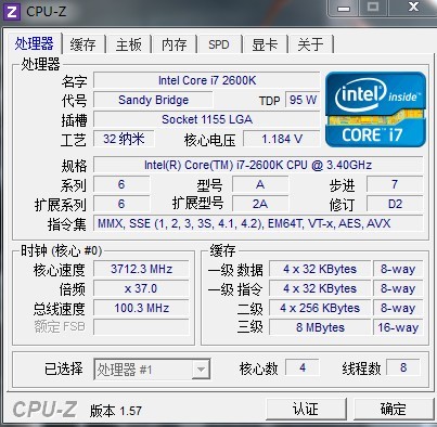 cpu2 (1).jpg