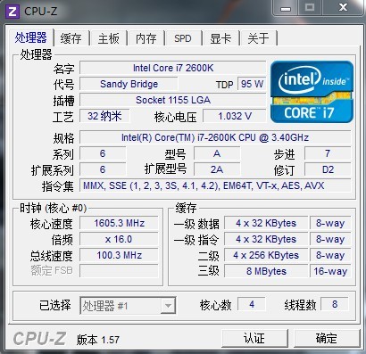 cpu2 (2).jpg